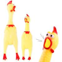 Screaming Yellow Rubber Vinyl Chicken Squeaky Pet Dog Rubber Chew Toy