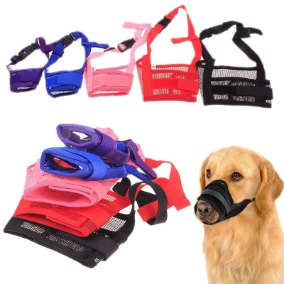 Anti biting barking adjustable mesh custom dog muzzle nylon